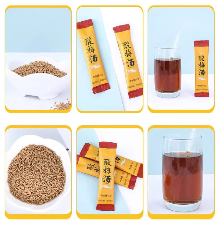 Sour Plum Drink Powder Suan Mei Tang Instant Herbal Beverage 10g Sticks 50 Pack No-Cook Summer Refreshment quality and texture
