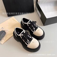 �߰汾�¿�ʮ�ֻ�������ߴ�A�^����ЬŮ�r�����e�ɸ�׵±Ȱ�Ь