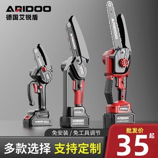 German 4inch 6inch Lithium Electric Chainsaw Household Electric Saw One-Hand Saw Lithium Electric Saw Woodworking Rechargeable Electric Chain Saw Manufacturer