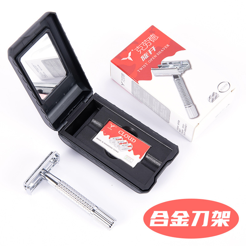 Electroplated pure steel old-fashioned shaving blade holder double-sided knife wood bamboo handle alloy razor suit all copper T-shaped knife holder