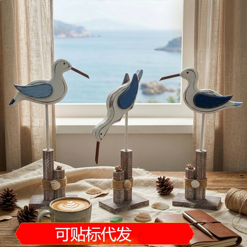 地中海风格木质海鸟摆件复古做旧创意家居装饰品桌面工艺品摆设