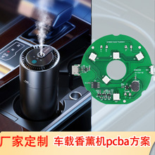 ������޹�C�·�� �ԄӇ����F�����Շ�����޹�C�·�� pcba����