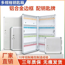 其他收纳用品;医药箱;节庆用品