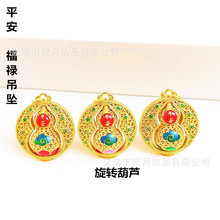 �ò���ɫԽ��ɳ�����D���Jƽ������ɏ��diy���K܇��耳׿�ë���