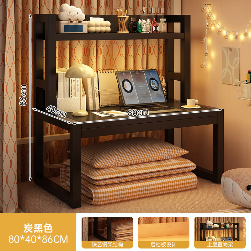 Mesa de computadora en la cama, escritorio, escritorio, escritorio todo en uno, escritorio portátil, artefacto, escritorio plegable para estudiantes universitarios, escritorio de dormitorio plegable