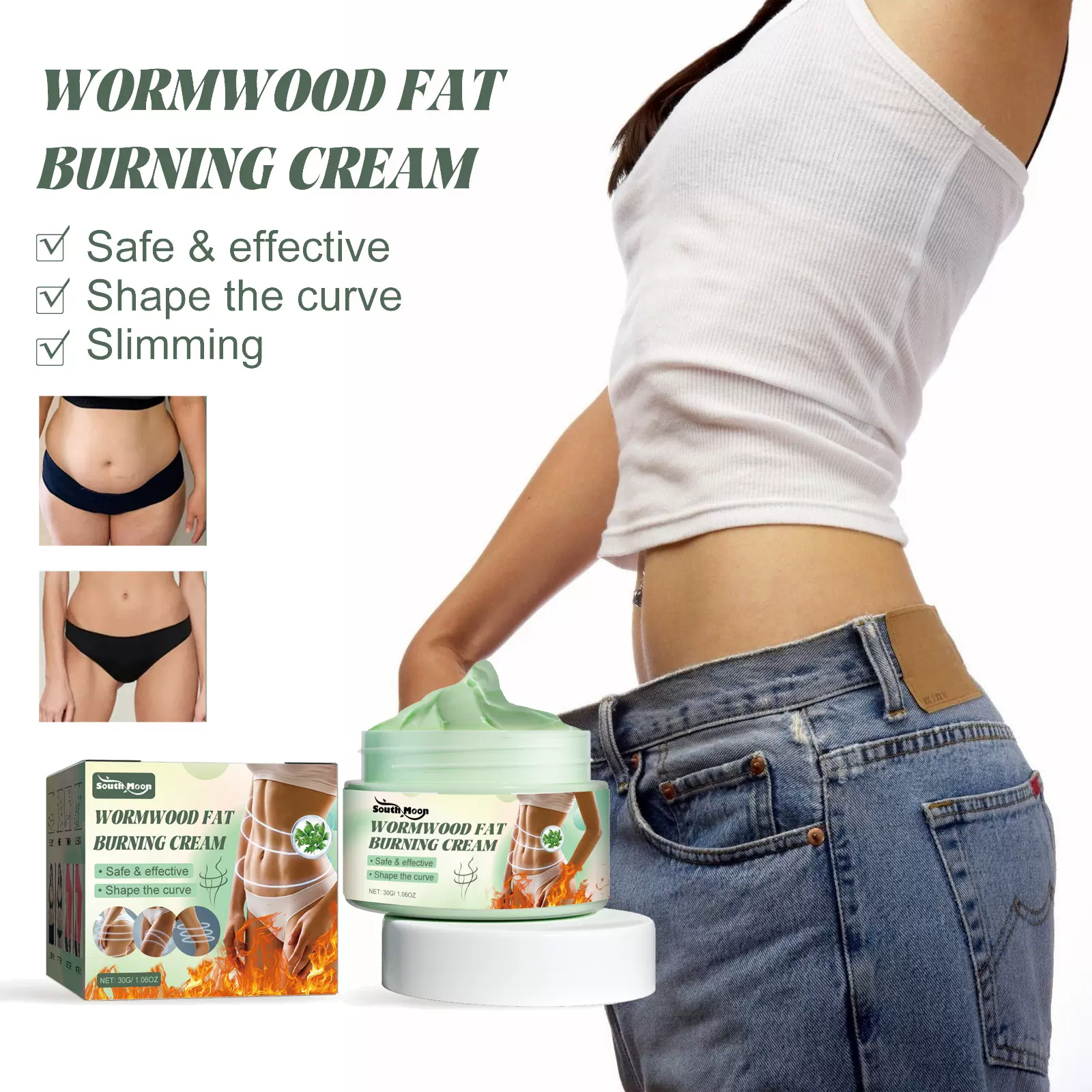 South Moon艾草纤体膏 滋润紧致按摩收腹身体肌肤懒人塑形按摩膏
