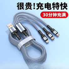 �Ӵ�240W�W�䔵��������һ�m���֙C��늾�6A���S�Sһ�����l���l