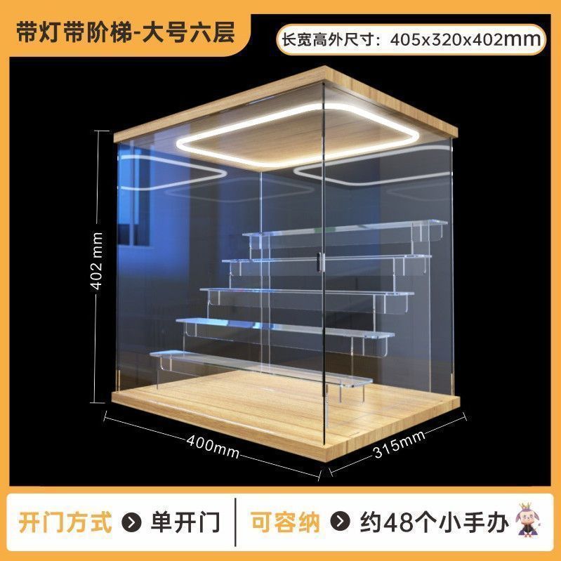 Big light strip for stairs