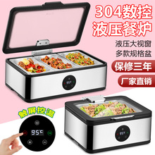 �����ͱ��ؠt늼ӟ᲼�Ơt��ҕ���w��͠t304���P�Һ�������͠t