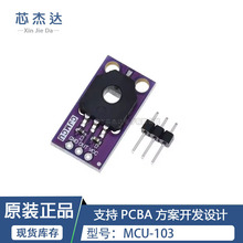 MCU-103 ���D�ǶȂ����� SV01A103AEA01R00 ΢�{ �λ��