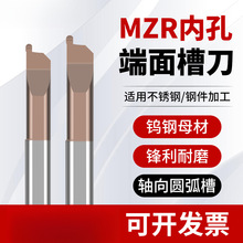 ���؃ȿ׶���۵�MZRС���A������܇���u䓿���΢��С���۵��M��