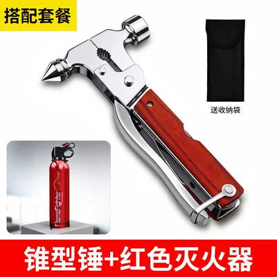 Safety Hammer, New Multifunctional | Qəza çəkici - multifunctional-safety-hammer-water-extinguisher-comes-with-storage-bag