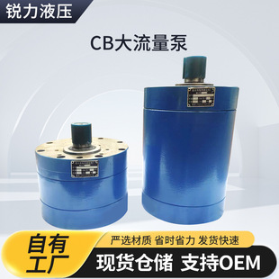 CB-B160/200/250/300/350/400/500�������X݆�ͱ�DCB/XCB/TXLB