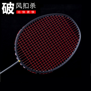 �S�����lȫ̼����ë���Ć��� �߰��M����Ӗ���� ̼�w�S���pС����