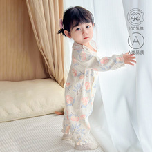 �냺�B�w�´���a���Ů�����ļ��·����ͯ�b�����L����������