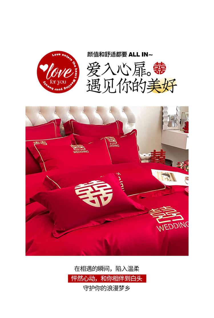 1f901ff8-42c2-476e-83f0-c33be0da7a7f.jpe