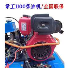 18ƥ�R����ʽ����ˮ�������C����ʽ����C�r��ˮ���������΢���C