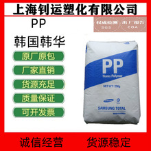 PP�n���n�A��BJ750�߿��_�᷀��������Ʒpe������x���Pԭ����܇