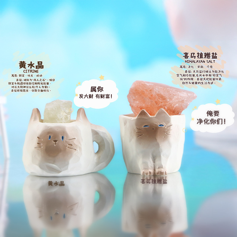 可爱猫猫PAL水晶树脂盲盒客厅装饰工艺品猫咪潮玩手办礼品摆件|undefined