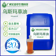 Sҹ˹BlûyƷԭϿɹʹa˹ü