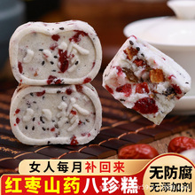 �t��ɽș�����o�����ǟo�������o���ӄ����c��ʳ�خa���e�͌�