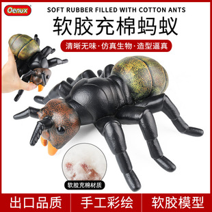 �������x����ģ�ʹ�̖ܛ�z���Λρ��Λρ�tρ��ͯ��Ů���J֪�[��