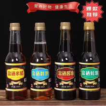 u500ml״׸ϾƏN{ζϸ͈FُNYƷ