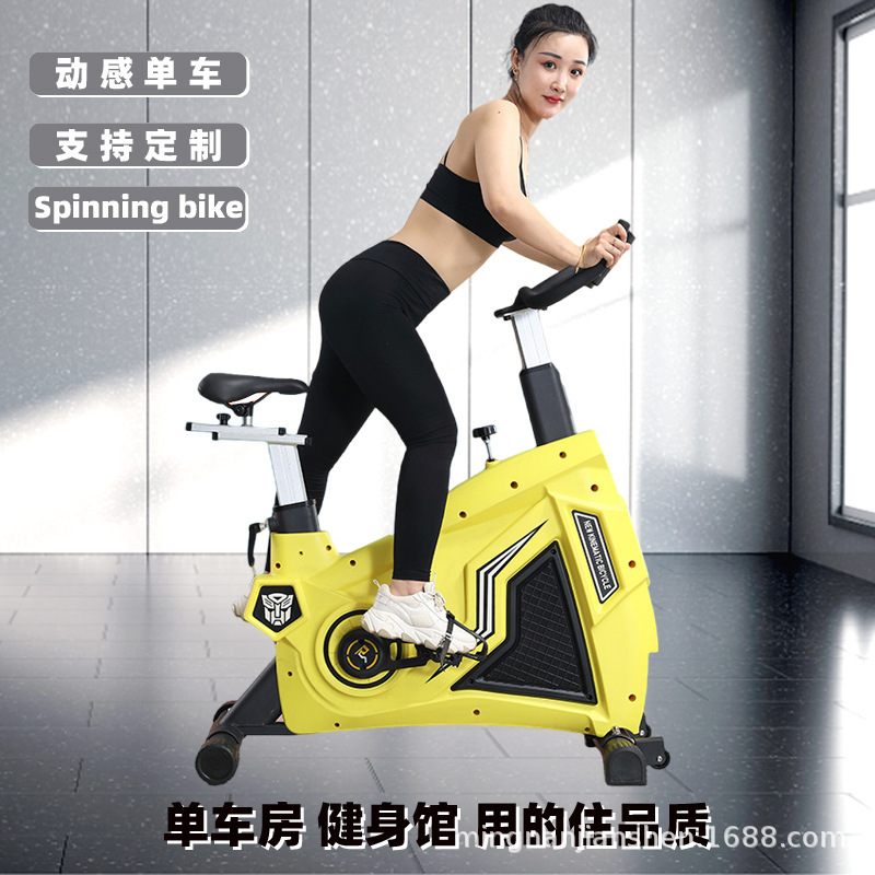 Commercial Spinning Bike Gym Dedicated Ultra-Quiet Weight Loss Training Camp Studio Personal Trainer King Kong Fitness Bike