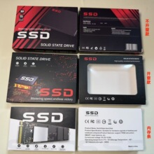 2.5SSD̑BӲPˤƄӃOݚʺӆȴRחlb
