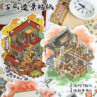 62.0�쾰�N�����L����ƴ�N3D���w�N���≺diy�֎��N���N����Սu