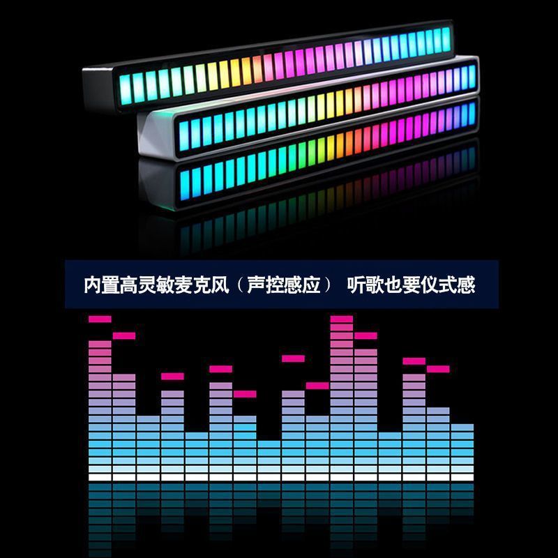 クリエイティブRGBピックアップライトのサウンドコントロールのカラフルな音楽装飾雰囲気ランプ3d車載オーディオAPP bluetoothリズムランプ|undefined