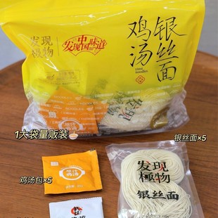 �l�F�O���u���y�z��o�a����ը���󷽱���ʳ�Kʽ�����ϰ�ԭ�����