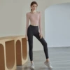Light pink top [fixed cup chest pad]+pattern black pants