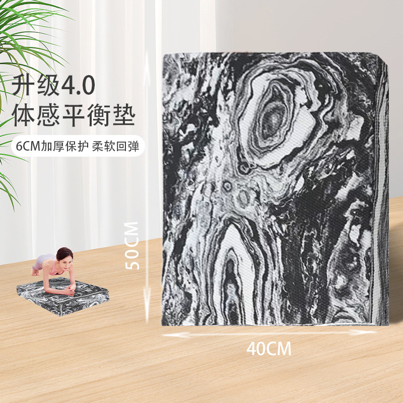 위장 스타일(흑백)