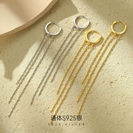 戒指;耳钉;手链