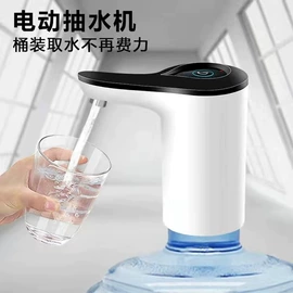 其他生活电器;剥蒜器蒜泥器;自动上水器