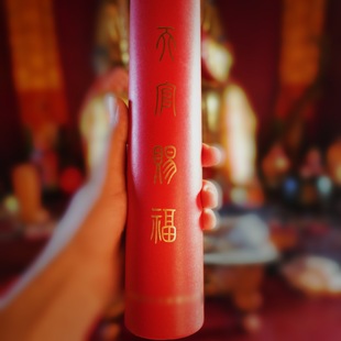 ����ɽ2026������n������ϵ���p����L�������ֶ�ؔ����Ͱ�b