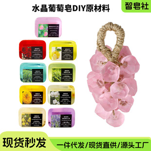 ������diyԭ��͸���������������Ѵ��ֹ�DIYˮ�������������ϰ�