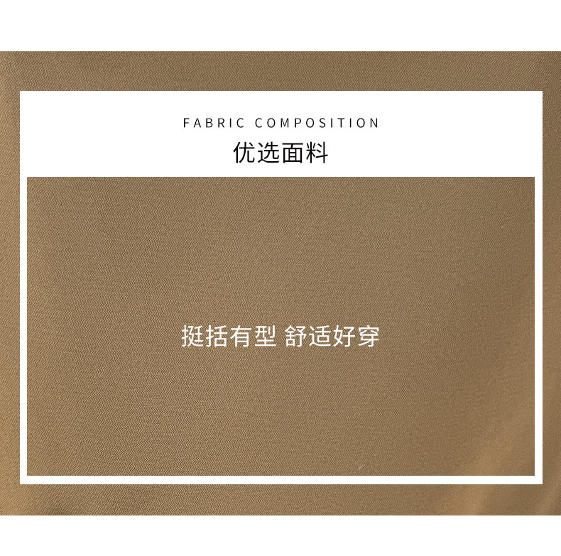 棉衣_10.jpg