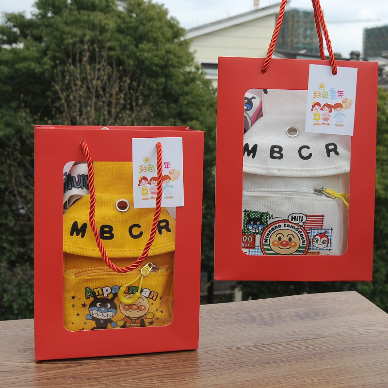 Children's Birthday Gift Handout Practical Class Start Small Gift Creative School Activity Prize Baby Bag