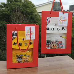 Children's Birthday Gift Handout Practical Class Start Small Gift Creative School Activity Prize Baby Bag