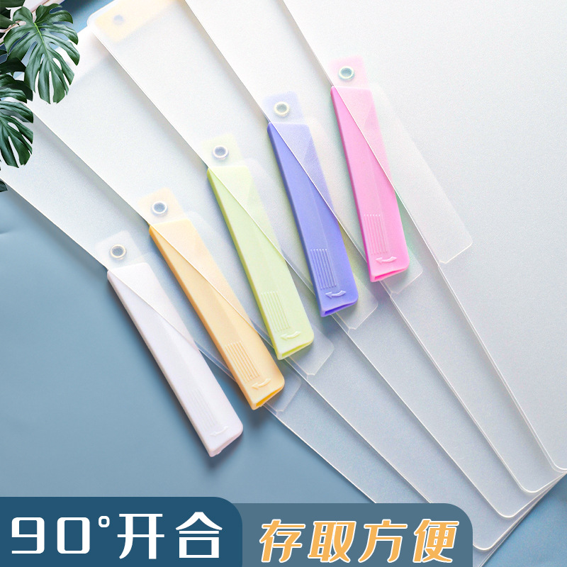 A3 doble abrazadera giratoria abrazadera de papel de prueba doble varilla de tracción transparente archivos de datos de almacenamiento de estudiantes de clasificación abrazadera giratoria multifuncional