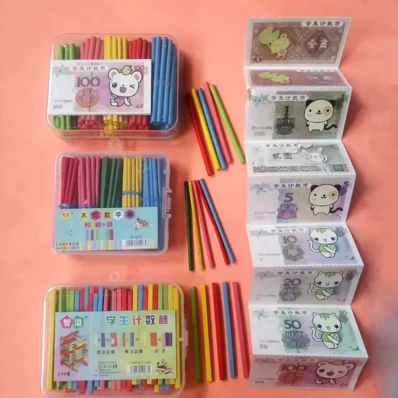 Children's teaching aids, square cotton swabs for teaching maths, addition and subtraction