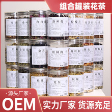 ���bƿ�b���賬�б���M�ϲ虎��õ�廨���y��̥��������l���ݲ�