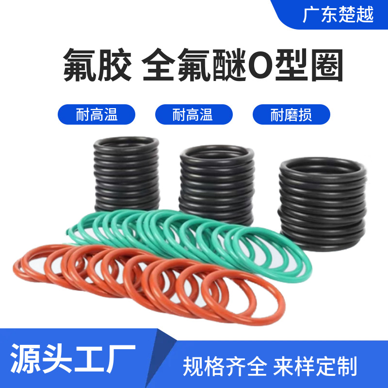 ���ҹ�Ӧ ����FVMQ�� ����O��Ȧ���������պ�����ר��O���ܷ�Ȧ