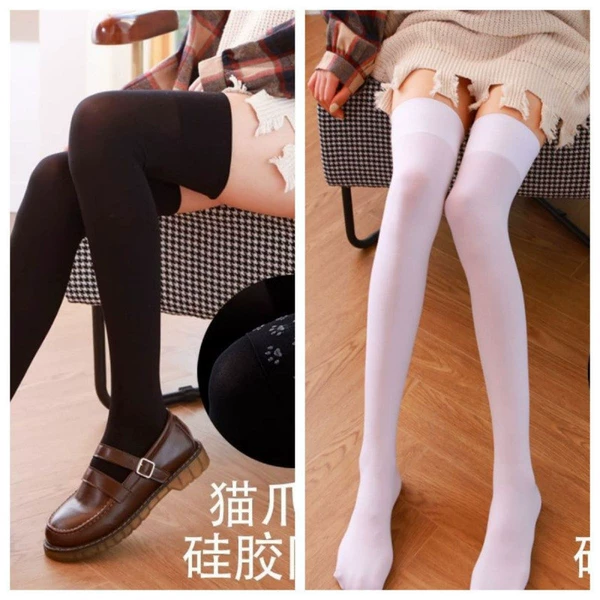 Silicone anti-slip extended knee socks-1 white 1 black