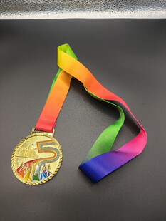 Metal Medal Marathon Games Kindergarten Children Listed Gold, Silver and Bronze Competition Honor Medal Set