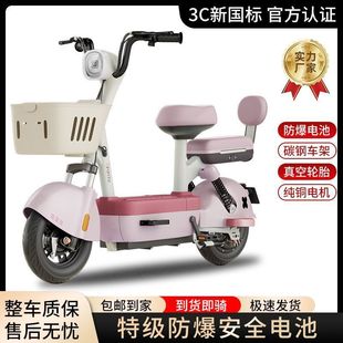 ͬ���������С��늄�܇늄ӳ����¿��݆����܇�ƿ܇Ůʿ����܇