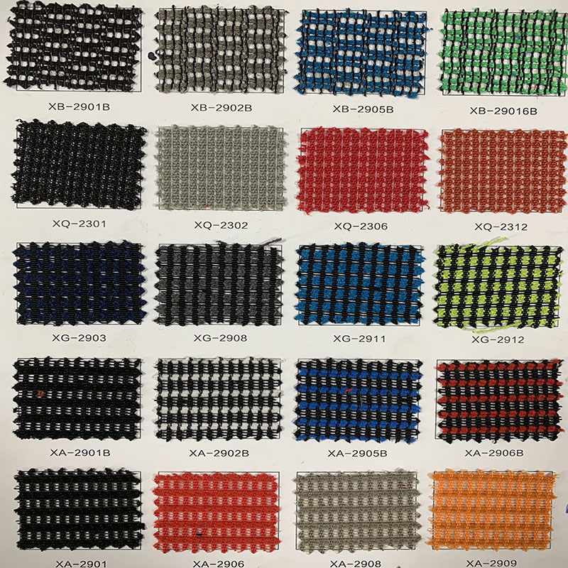 靠椅椅子靠背网布 涤纶网布
