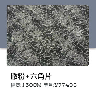 ����Ƭ���l ����ϵ�л鼆 ���Y������ �����Y������